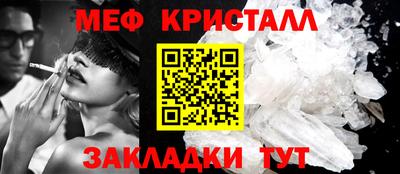 гашишное масло Комсомольск-на-Амуре