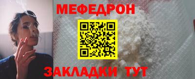 ешки Коммунар