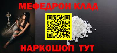 mdpv Конаково