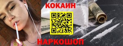 ешки Коммунар
