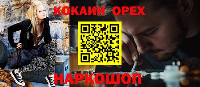 mdpv Конаково