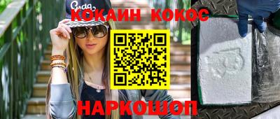 mdpv Конаково
