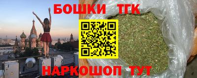 ешки Коммунар
