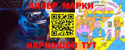 mdpv Конаково