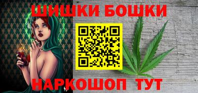 ешки Коммунар
