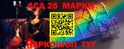 mdpv Конаково