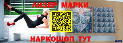 mdpv Конаково