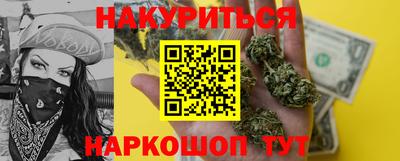 mdpv Конаково