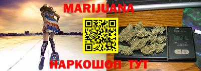 mdpv Конаково