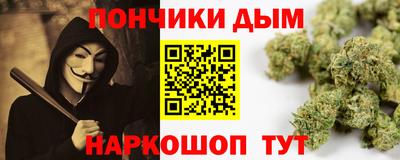ешки Коммунар