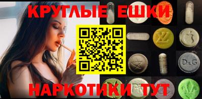 mdpv Конаково