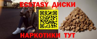 mdpv Конаково