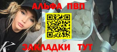 ешки Коммунар