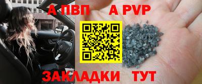 ешки Коммунар