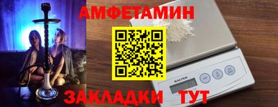 ешки Коммунар