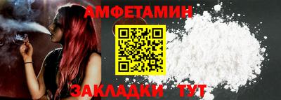 mdpv Конаково
