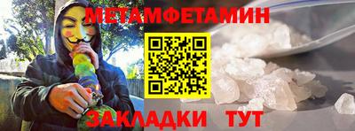 mdpv Конаково
