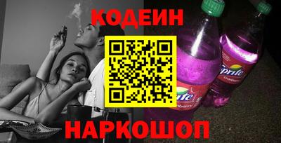 ешки Коммунар