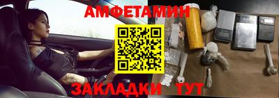 ешки Коммунар