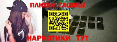 ешки Коммунар