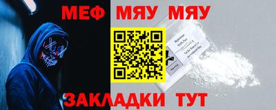 mdpv Конаково