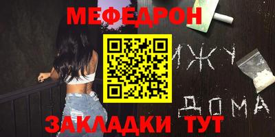 ешки Коммунар